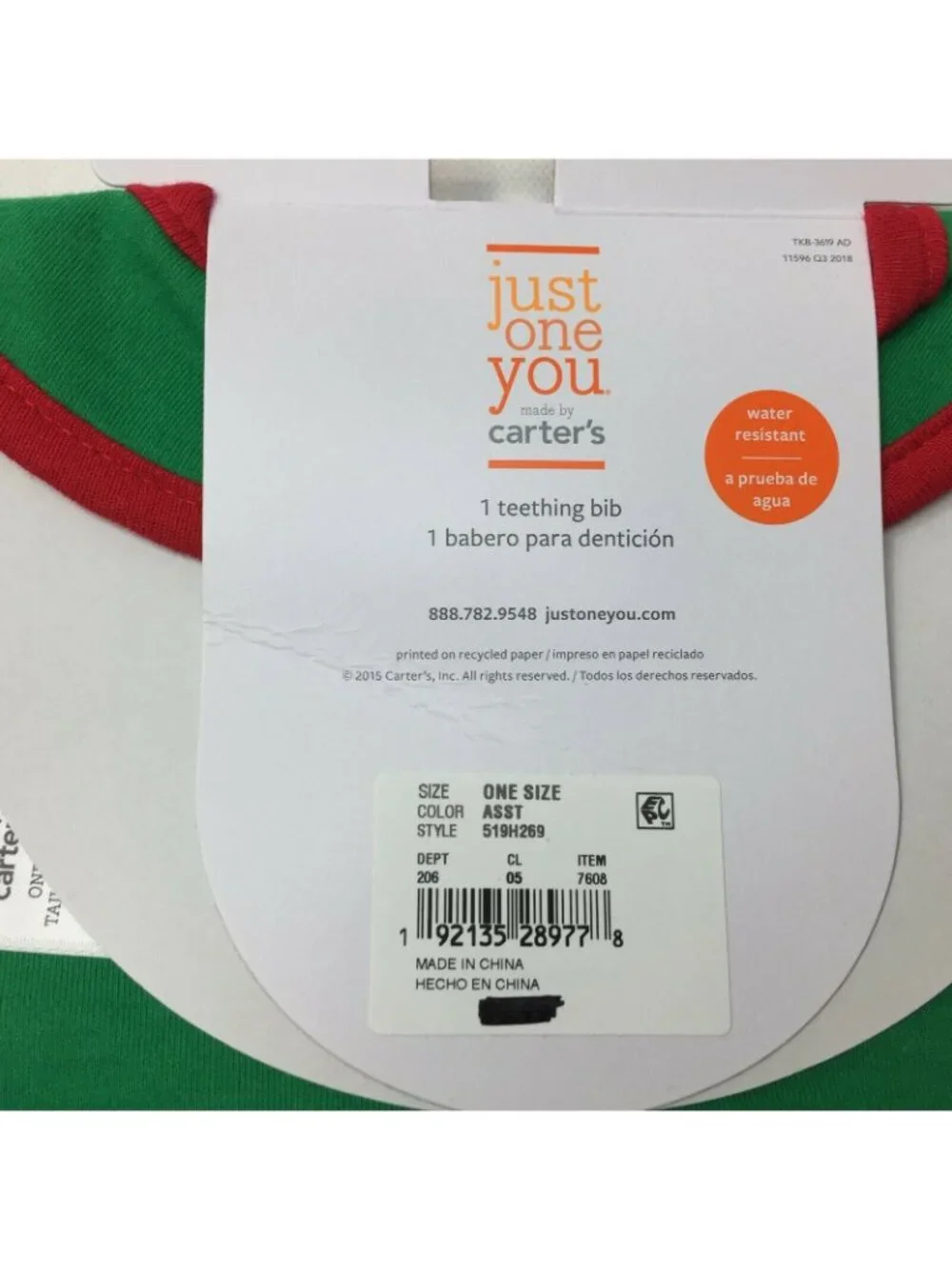 Carter's Just One You Green Christmas Teething Bib Dear Santa I Did My Best